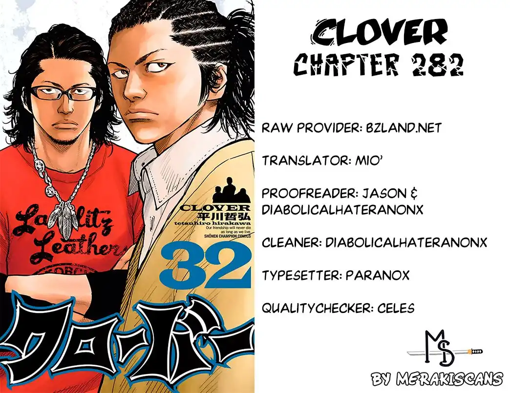 Clover (TETSUHIRO Hirakawa) Chapter 282 1